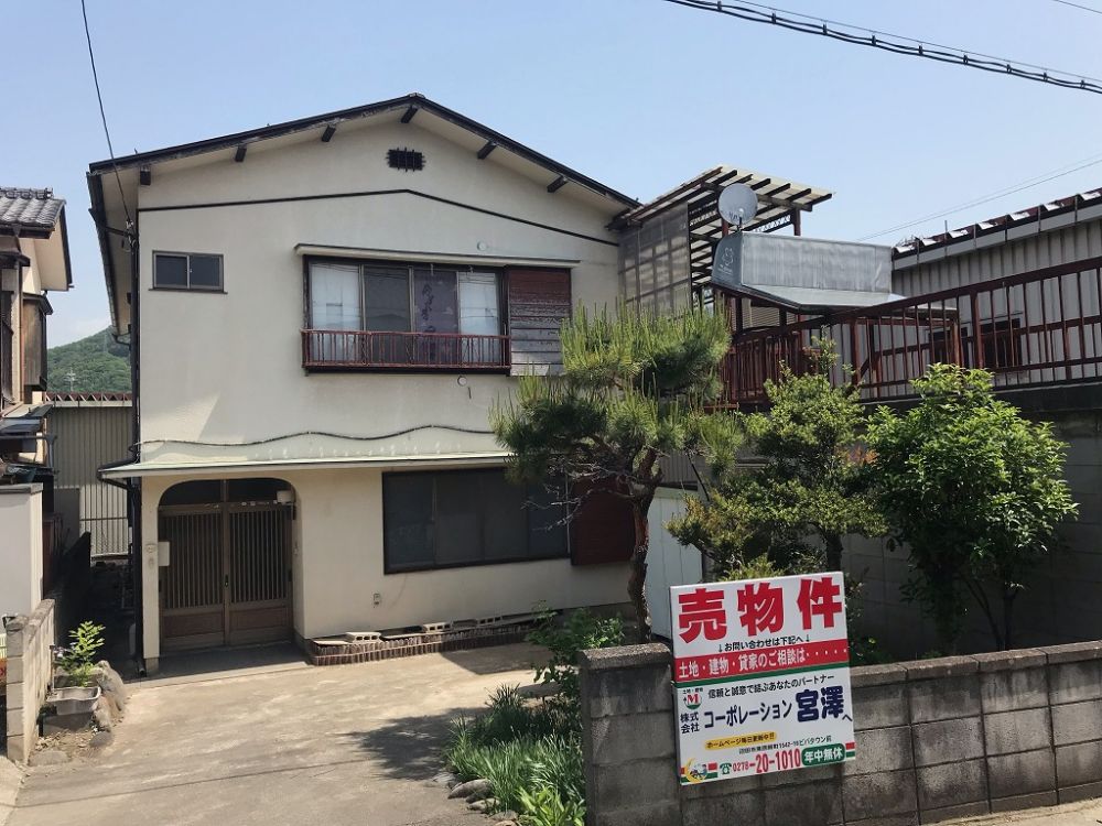 利根郡みなかみ町月夜野 498万円