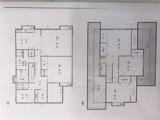 沼田市高橋場町 976万円