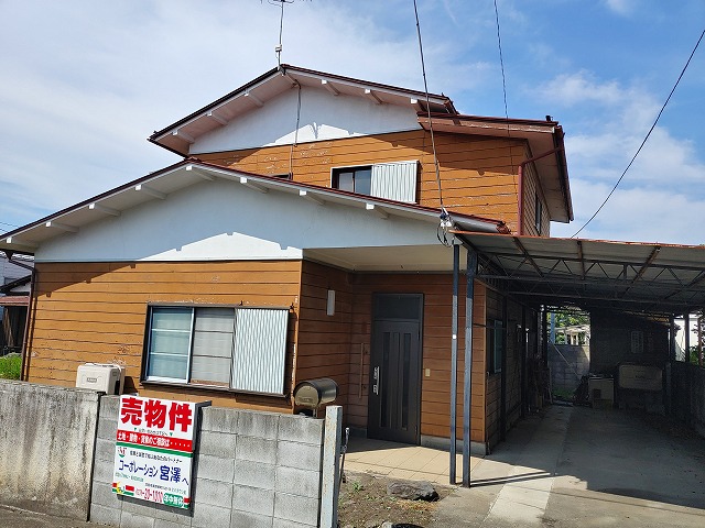 沼田市上原町 1,255万円