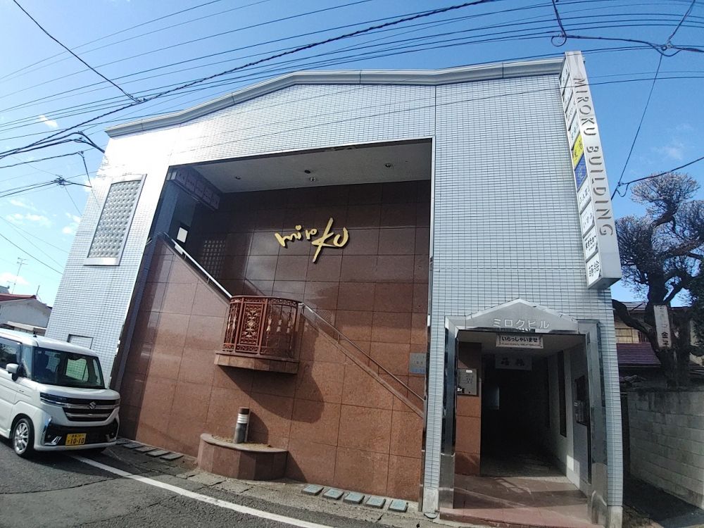 沼田市鍛治町 | 4.4万円 | ミロクビル