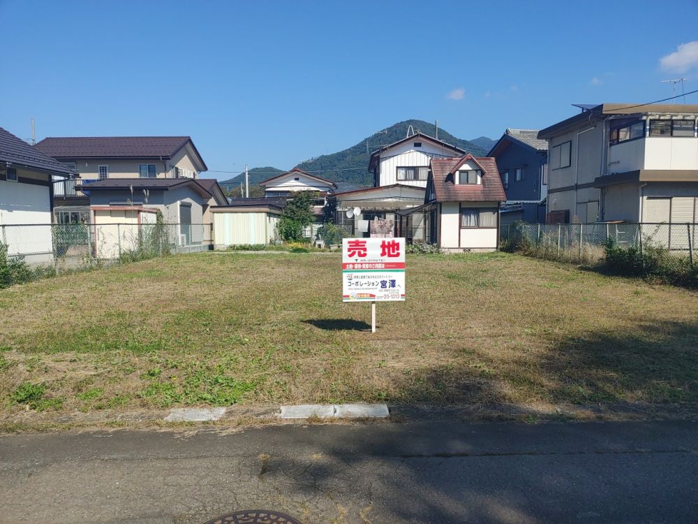 利根郡みなかみ町月夜野 663万円