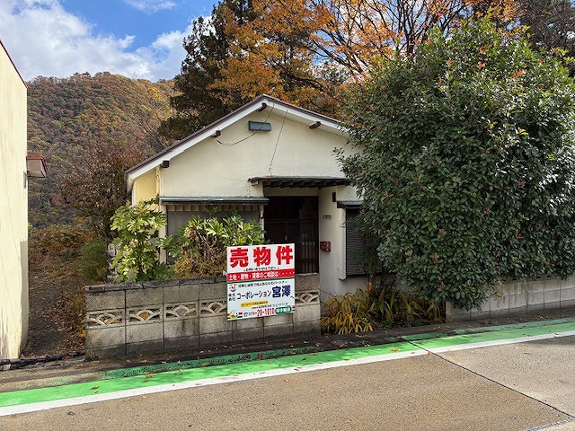 みなかみ町湯原（商談中） 498万円